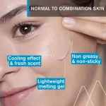 Uriage Termál hidratáló WATER gél 40ml