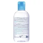 Hydrabio H2O arc és sminklemosó BIODERMA 250ml