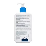 CeraVe intenzív hidratáló testápoló tej 473ml