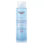 Eucerin DermatoCLEAN arclemosó 3in1 micellás 400ml