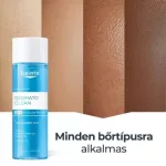 Eucerin DermatoCLEAN arclemosó 3in1 micellás 400ml
