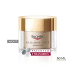 Eucerin Hyaluron-Filler Elasticity arckrém éjsz. 50ml