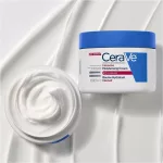 CeraVe intenzív hidratáló testápoló krém 340g