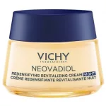 Vichy Neovadiol PeriMenopause arckrém éjszakai 50ml