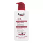 Eucerin intenzív testápoló pumpás (63003) 400ml