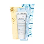 Atoderm Intensive eye BIODERMA 100ml