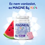 Magne B6 Kids étrendkiegészítő rágótabletta 30x