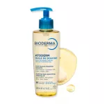 Bioderma Atoderm olajtusfürdő pumpás 200ml