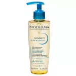 Bioderma Atoderm olajtusfürdő pumpás 200ml