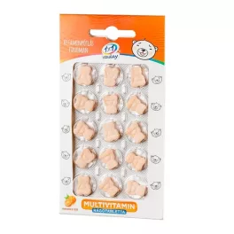 Ceres 1x1 Vitamin multivitamin mackó formájú rágót 15x