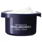 Institut Esthederm Intensive hialuronic+ krém után 50ml