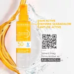 Photoderm Eau Solaire ANTI-OX SPF50 200ml