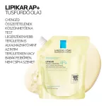 Lipikar AP+ olajtusfürdő utántöltő LRP 400ml