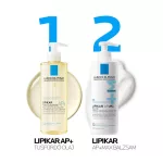 Lipikar AP+ olajtusfürdő utántöltő LRP 400ml