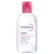 Sensibio H2O arc és sminklemosó BIODERMA 250ml