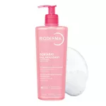Sensibio Moussant habzó gél BIODERMA 500ml
