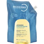 Bioderma Atoderm Olajtusfürdő ÖKO 1000ml