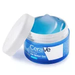 CeraVe hidratáló HA gél 48g