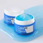 CeraVe hidratáló HA gél 48g