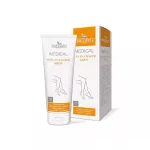 Priessnitz Vein Medical visszérkrém 125ml