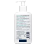 CeraVe tisztító gél pattanásra 236ml