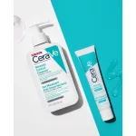 CeraVe tisztító gél pattanásra 236ml