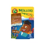 Möllers Omega 3 gumivitamin kólaízű halacska 36x