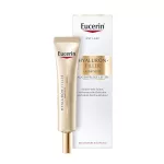 Eucerin Hyaluron-Filler Elasticity szránckrém 15ml