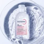 Sensibio AR+ micellás gél BIODERMA 250ml