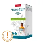 Herbal Swiss Medical szirup 150ml