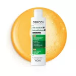 Vichy Dercos 2in1 sampon és balzsam korpás hajra 200ml