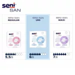 Seni San Uni (1700ml) 1x