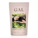 GAL sertéskollagén peptidek 300g