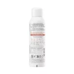 Avene tiszta termálvíz 150ml