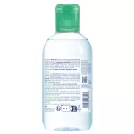 Sébium H2O arc és sminklemosó zsíros b. BIODERMA 250ml