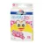 MASTER AID Quadra 3D sebtapasz girls 20x