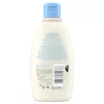 Aveeno Dermexa tusfürdő bőrpuhító illatmentes 300ml