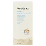 Aveeno Dermexa tusfürdő bőrpuhító illatmentes 300ml