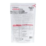 JutaVit Collagen+Hialuron Ízület por Eper-Málna 400g