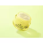 NUXE Sweet Lemon ajakbalzsam 15g