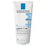 LRP Lipikar AP+Max testápoló balzsam 200ml