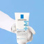 LRP Lipikar AP+Max testápoló balzsam 200ml
