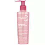 Sensibio Moussant habzó gél pumpás BIODERMA 200ml