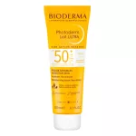 Photoderm Lait ULTRA SPF50 200ml