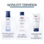 Eucerin Dry Skin 5%Urea arckrém nappali (63326) 50ml