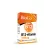 BioCo B12 vitamin 1000 mcg tabletta 60x