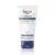 Eucerin 5% Urea kézkrém (63382) 75ml