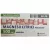 Magnesii citrici NATURLAND 500 mg tabletta 60x buborékcsomagolásban