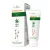 Cannaderm Thermolka gél melegítő 200ml