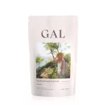 GAL Marhakollagén peptidek 300g 300g